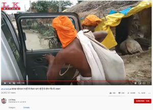 बाच्‍चा चोराकर गाडी मै लेकर भाग रहै है ये लोग गाँव मै आकर