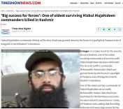 mehrajuddin timesnow