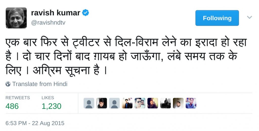 Ravish Kumar quits twitter in August 2015