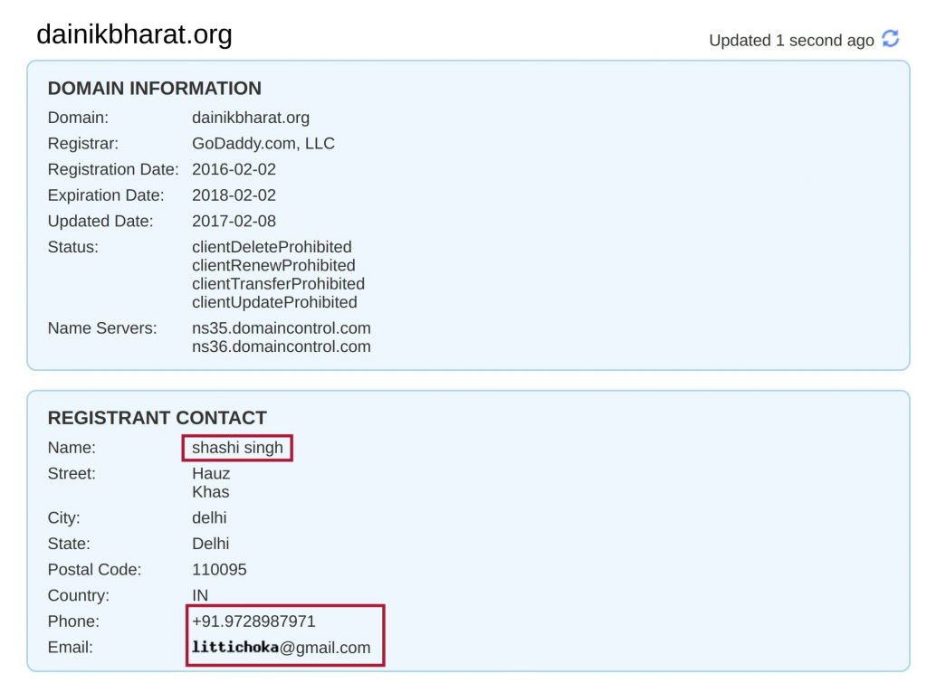 Whois information of DainikBharat.org