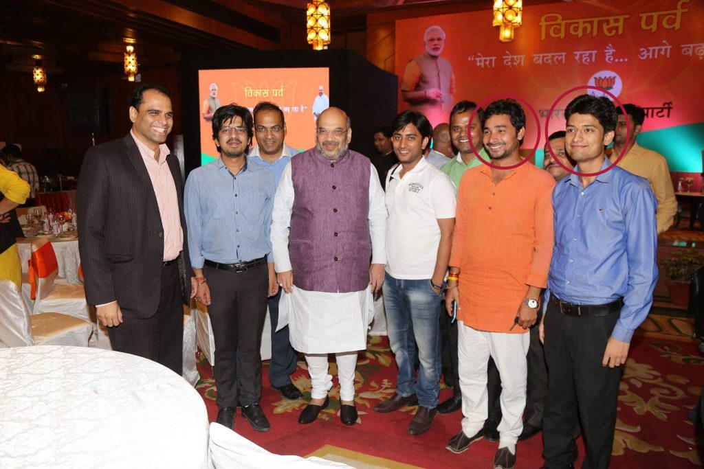 Ankit Pandey with Amit Shah