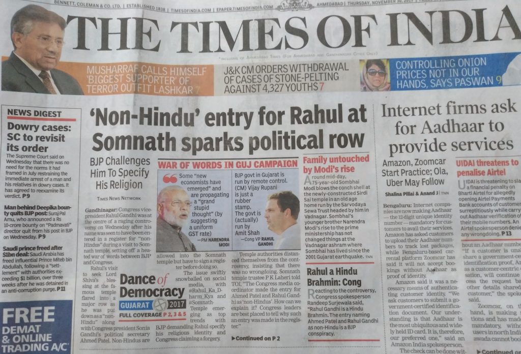 TOI lead story