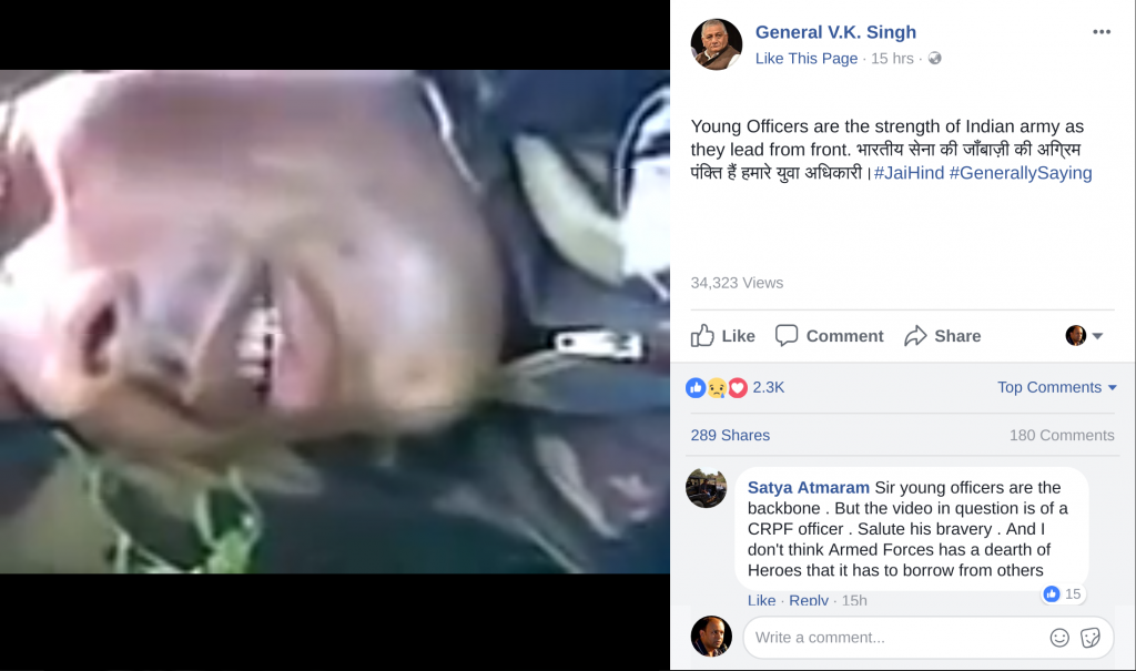 Gen VK Singh shared the video