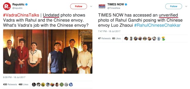 vadra-timesnow-republic