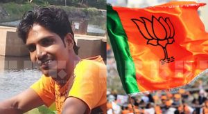 bjp harthal post mortem report high blood pressure