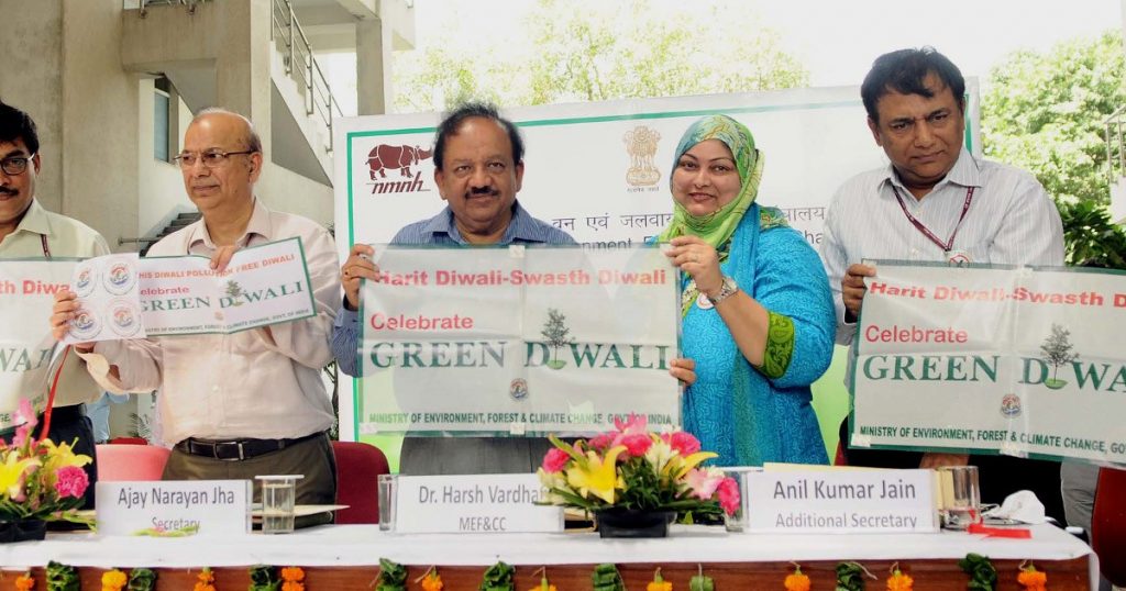 क्या ट्रोलिंग की वजह से सरकार को हरित दिवाली अभियान पर यू-टर्न लेना पड़ा ?