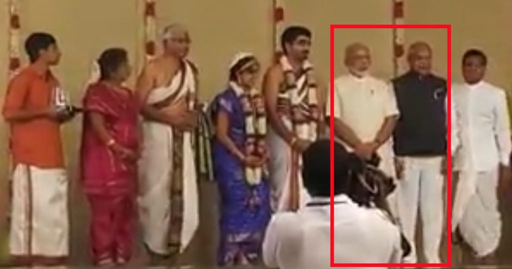 क्या IAS अधिकारी की बेटी की शादी में राष्ट्रपति के साथ अनुचित व्‍यवहार हुआ था?