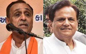 rupani-ahmed-patel