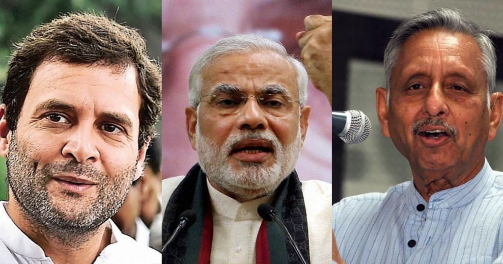 मीडिया कवरेज: अय्यर की ‘औरंगजेब’ टिप्पणी पर भाजपा की कहानी को किसने बढ़ावा दिया?