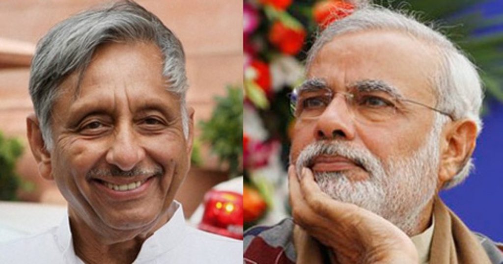 मोदी जी ने मणिशंकर अय्यर के बयान को गलत ढंग से पेश करते हुए कांग्रेस को ‘औरंगज़ेब राज’ कहा