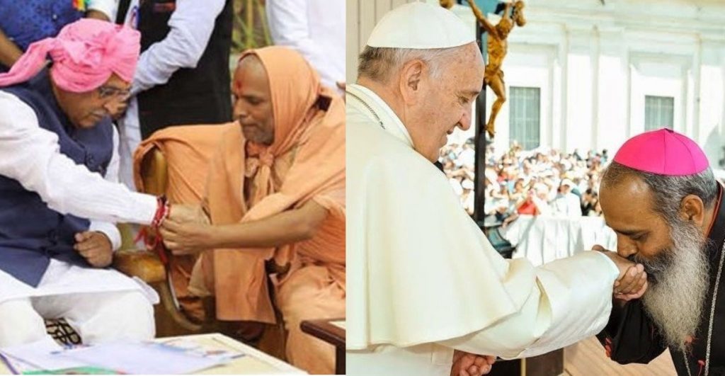 मीडिया की एकतरफ़ा कवरेज? गांधीनगर के मुख्य पादरी बनाम वड़ताल के स्‍वामीनारायण की मतदाताओं से अपील