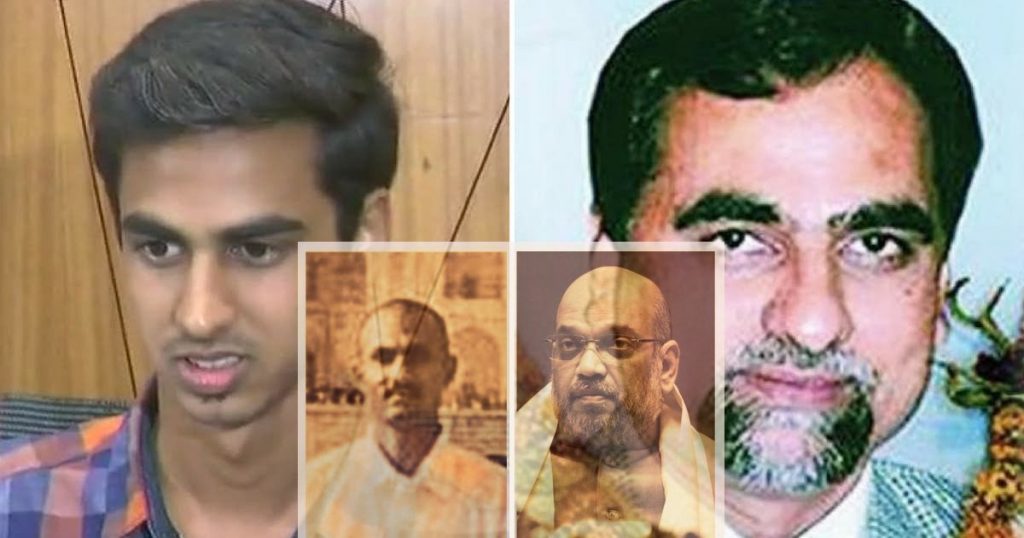 क्या जज लोया के बेटे की प्रेस कॉन्‍फ्रेंस अमित शाह ने आयोजित करवाई थी?