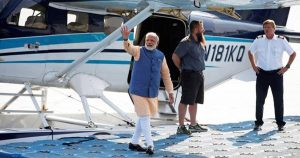 modi-seaplane