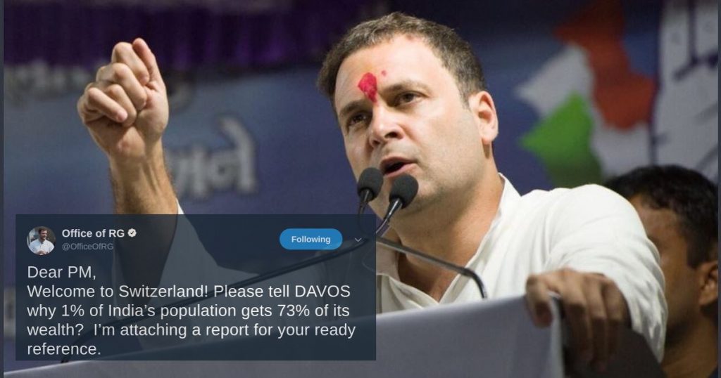 तथ्‍य जाँच: भारत की आर्थिक असमानता पर राहुल गांधी का दावा