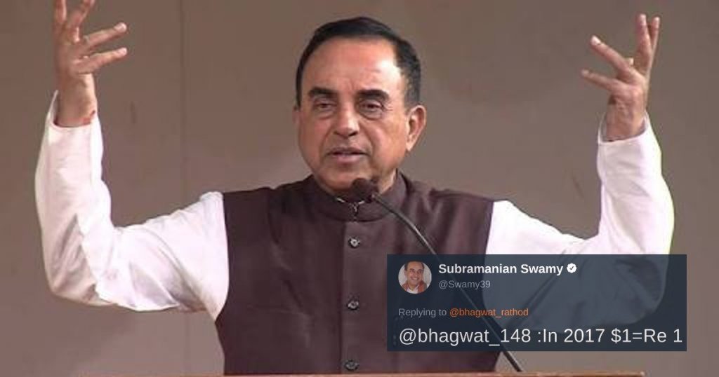 सुब्रमण्‍यम स्‍वामी की कुछ भविष्‍यवाणियों का संकलन