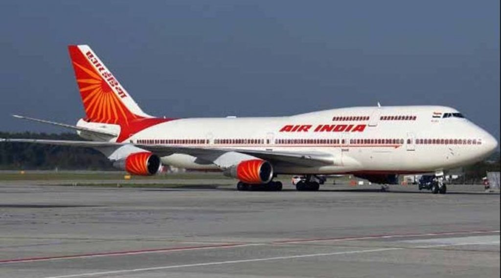 विदेश मंत्रालय के फेसबुक पेज से सऊदी अरब के हवाईक्षेत्र उपयोग करने के खबर की सच्चाई