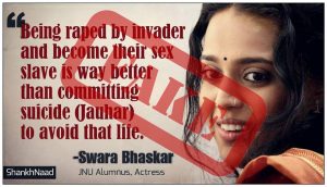 swara-bhasker-quote-fi