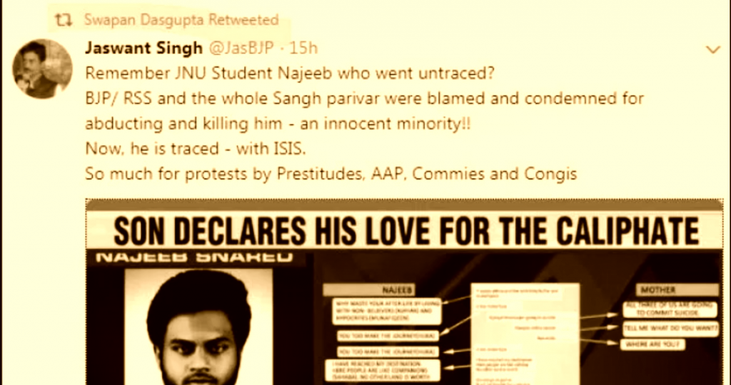 खुलासा के बावजूद JNU से लापता नजीब के ISIS ज्वाइन करने की अफवाह बरकरार