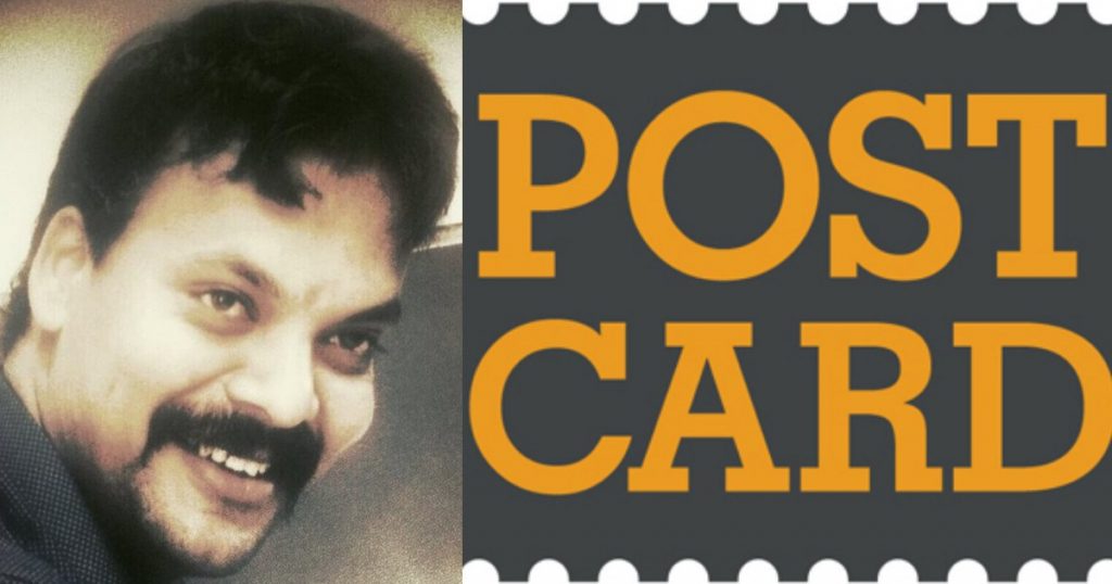 फर्जी समाचार वेबसाइट PostCard News के संस्थापक हुए गिरफ्तार