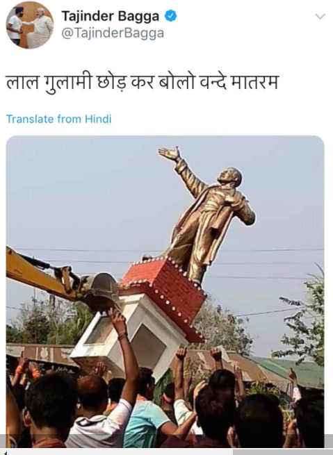 tejinderbagga.jpg_large