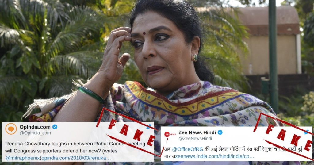 जी न्यूज, ओपइंडिया और पोस्टकार्ड न्यूज ने नवभारत टाइम्स में छपे व्यंग को असली खबर बना दिया