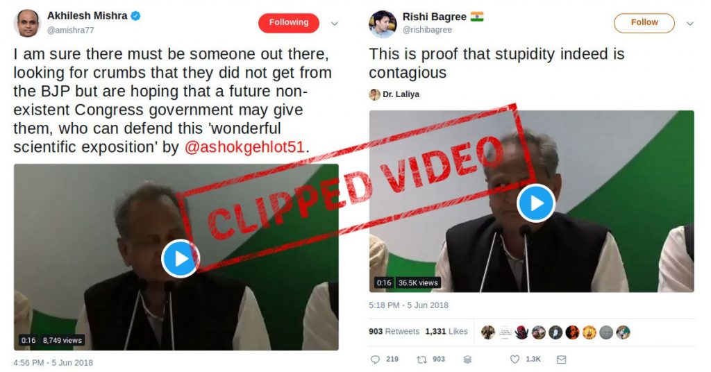 नहीं, अशोक गहलोत ने यह नहीं कहा कि पानी से बिजली निकलने से ताकत ख़त्म हो जाएगी