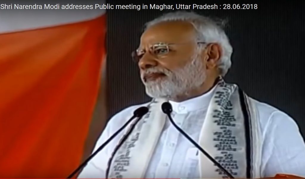 पीएम मोदी का दावा: कबीर, नानक और गोरखनाथ ‘एक साथ बैठकर’ चर्चा करते थे… सच क्या है?