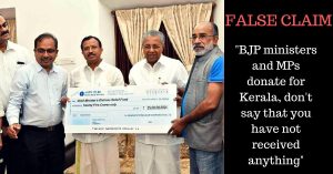 CHEQUE