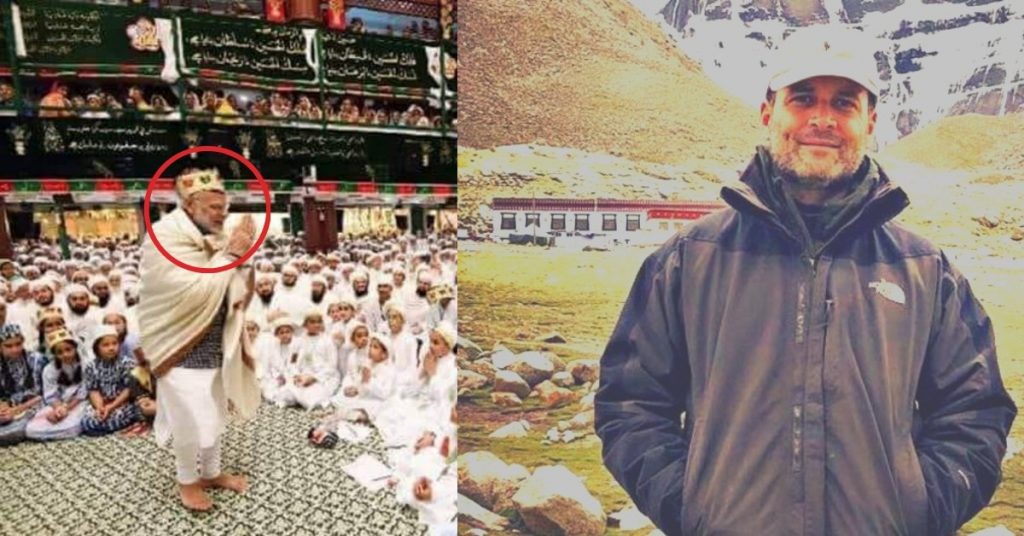 सितंबर 2018: सोशल मीडिया पर निरंतर राजनीतिक दुष्प्रचार