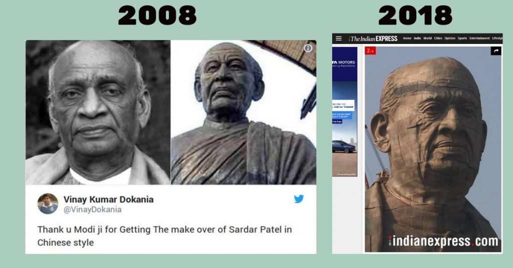 2008 में बनाई गई सरदार पटेल की कांस्य प्रतिमा ‘स्टैचू ऑफ यूनिटी’ के रूप में वायरल