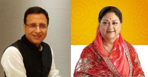 FI_Raje_surjewala