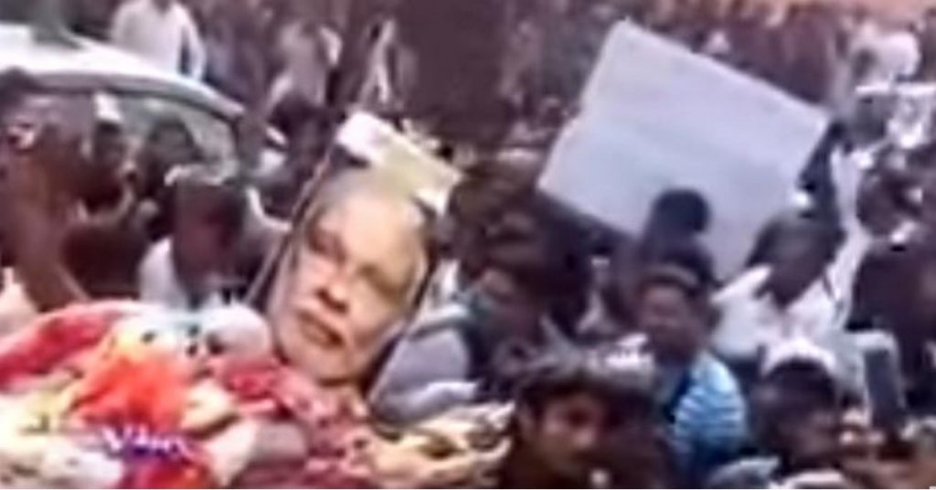 पीएम मोदी की नकली शव यात्रा का वायरल वीडियो पाकिस्तान का नहीं, भारत का है