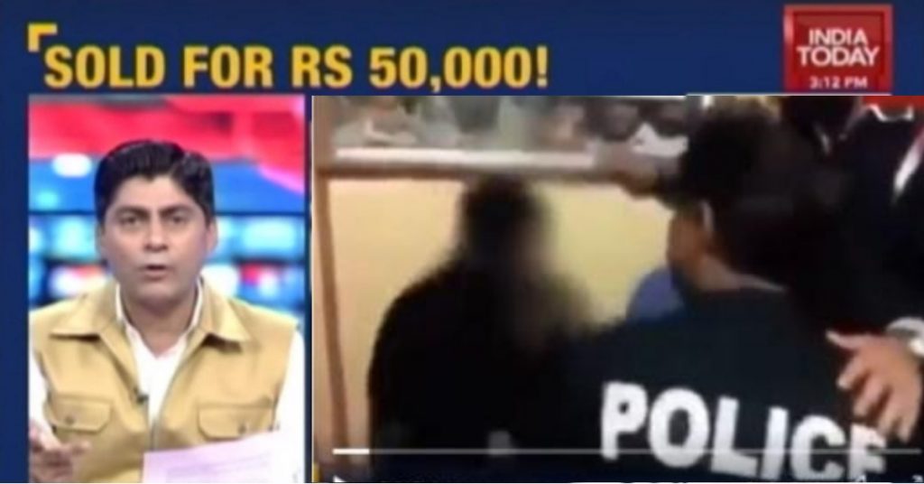 2016 में इंडिया टुडे द्वारा गलत तरीके से पाकिस्तान में धर्म परिवर्तन से जोड़ा गया वीडियो वायरल