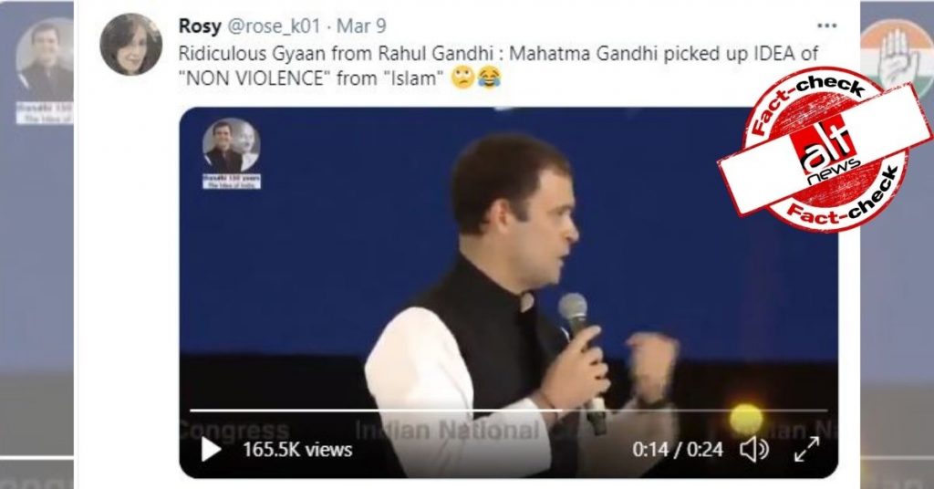फ़ैक्ट-चेक : राहुल गांधी ने दावा किया कि गांधी जी की अहिंसा इस्लाम से प्रेरित थी?