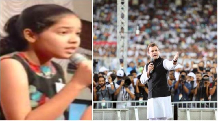 माय नेशन ने झूठी खबर फैलाईः “दुबई में छोटी लड़की के सवालों से राहुल गाँधी स्तब्ध रह गए”