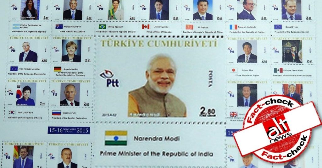 तुर्की ने जारी किया नरेंद्र मोदी के नाम पर डाक टिकट? सोशल मीडिया पर भ्रामक दावा वायरल