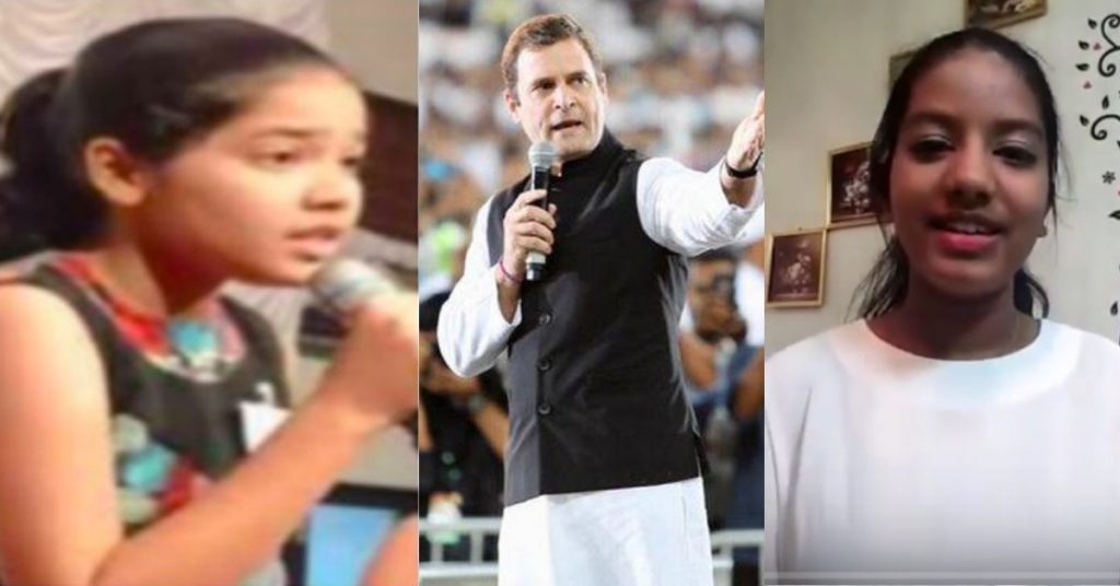दुबई में राहुल गांधी से सवाल करने वाली लड़की ने उन्हें ‘स्तब्ध’ करने वाली खबर को फर्जी बताया