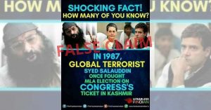 terrorist