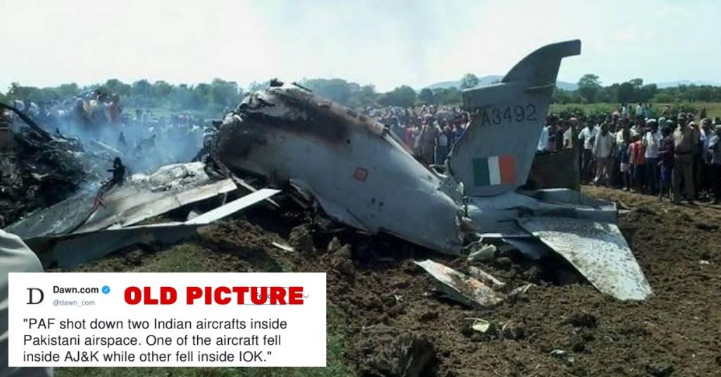 पाकिस्तानी मीडिया ने पुरानी विमान दुर्घटना की तस्वीरों को गिराया गया IAF विमान बताया