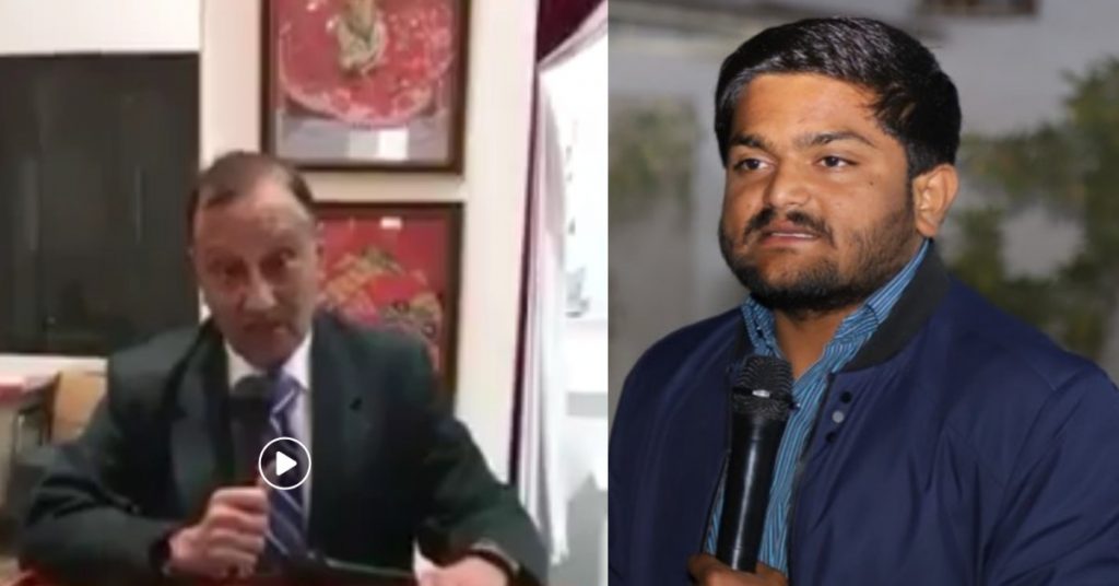 वायरल वीडियो: नहीं, हार्दिक पटेल के पिता ने अपने ही बेटे का विरोध नहीं किया है