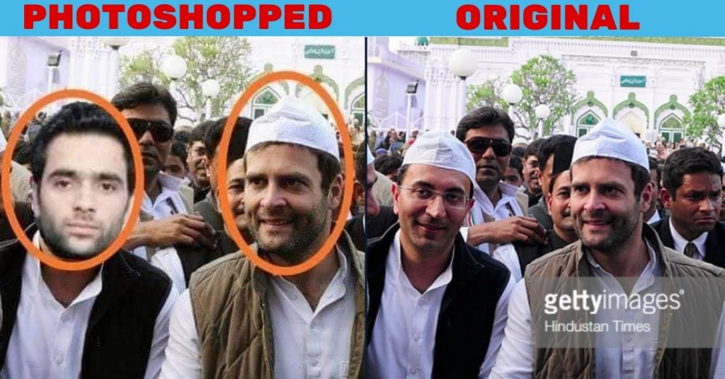 पुलवामा के आत्मघाती हमलावर के साथ राहुल गांधी की फोटोशॉप तस्वीर वायरल