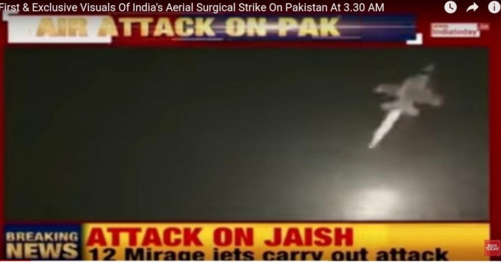 कई भारतीय मीडिया चैनलों ने जैश के कैंप पर IAF के हमले के रूप में पुराने वीडियो फुटेज चलाए