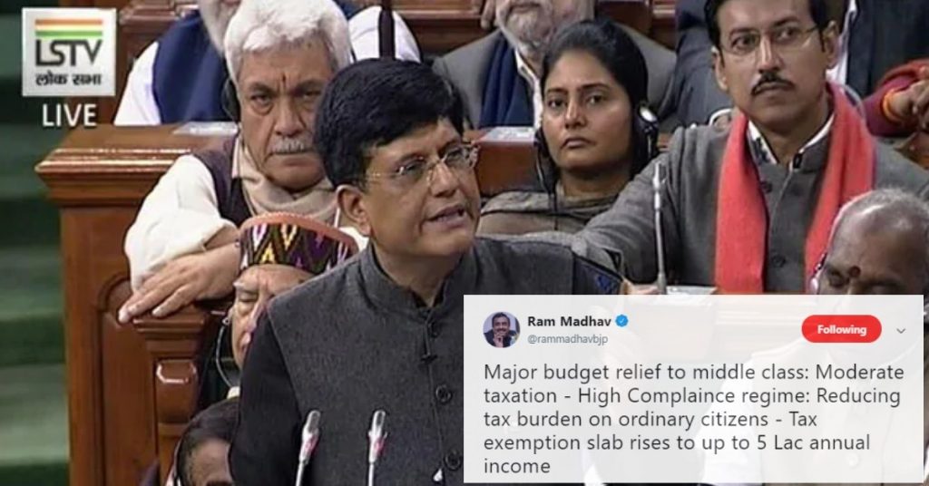 नहीं, सरकार ने 5 लाख रुपये तक की आय कर-मुक्त नहीं की है, टैक्स स्लैब में कोई बदलाव नहीं