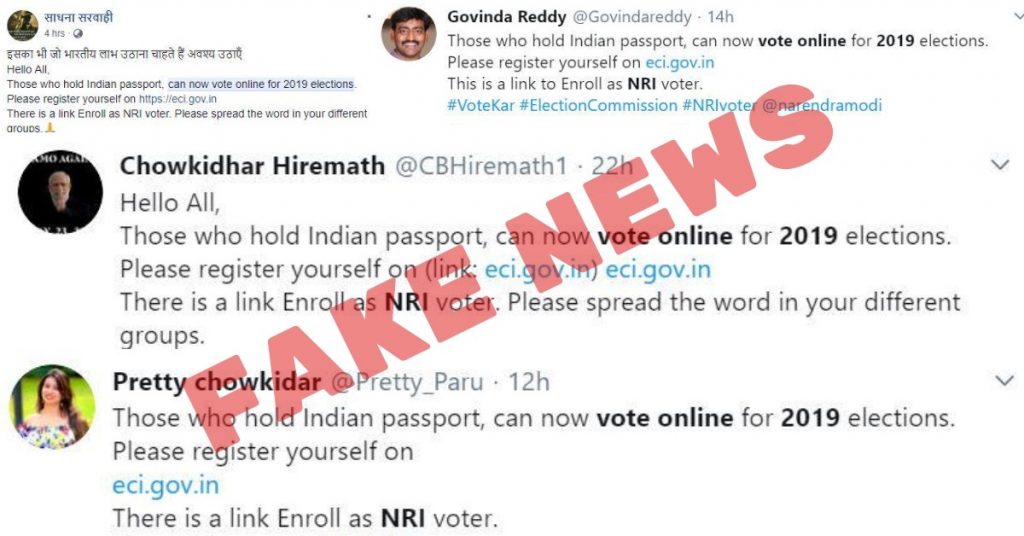 नहीं, NRI मतदाता, 2019 के चुनावों में ऑनलाइन वोट नहीं कर पाएंगे