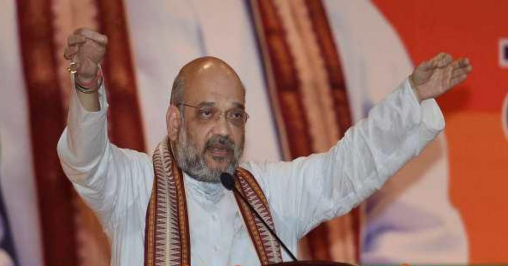 ‘आतंकवादियों को बिरयानी’: भाजपा ने फिर किया गलत दावा