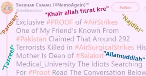 chat-1