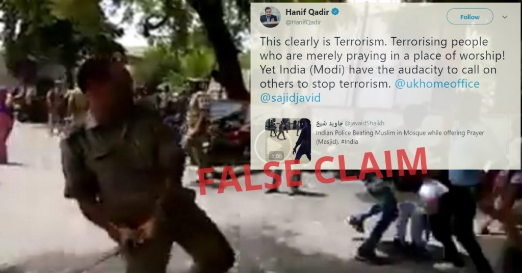 हिंदू जागरण मंच के कार्यकर्ताओं पर लाठीचार्ज का वीडियो, मुसलमानों की पिटाई के रूप में शेयर