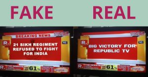 republic-tv