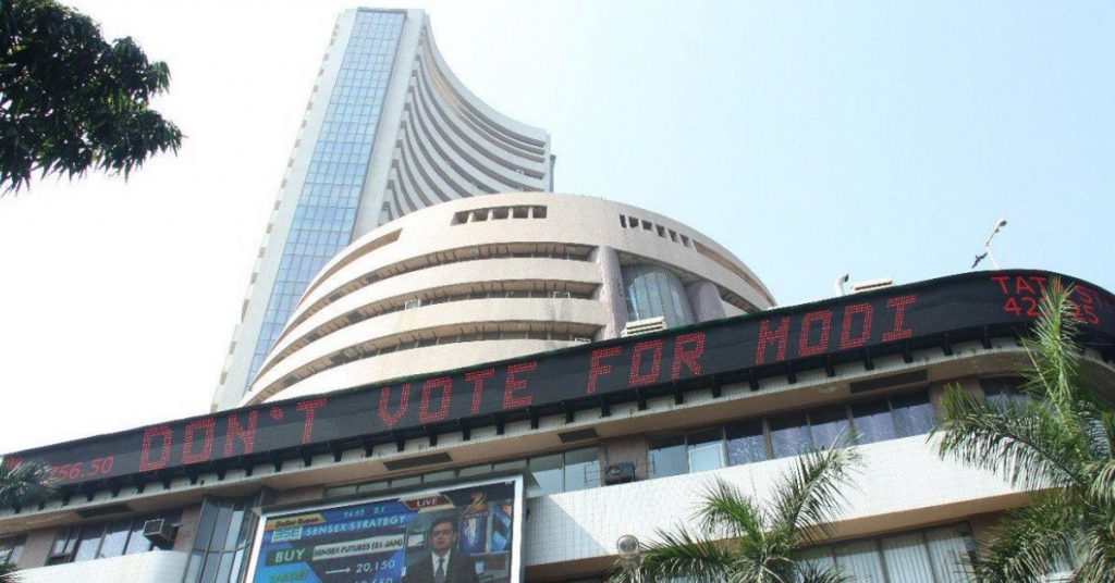BSE के बिलबोर्ड पर ‘मोदी को वोट नहीं देने’ की अपील? व्यंग्यपूर्ण फॉटोशॉप तस्वीर वायरल