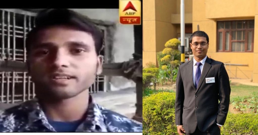 मीडिया की भ्रामक जानकारी: सुमित कुमार जिसने UPSC 2018 में 53वीं रैंक हासिल की
